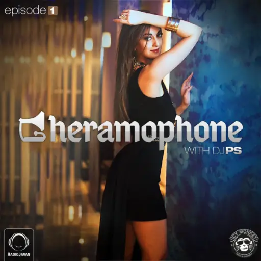 Gheramophone 1