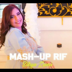 MASH-UP 2024
