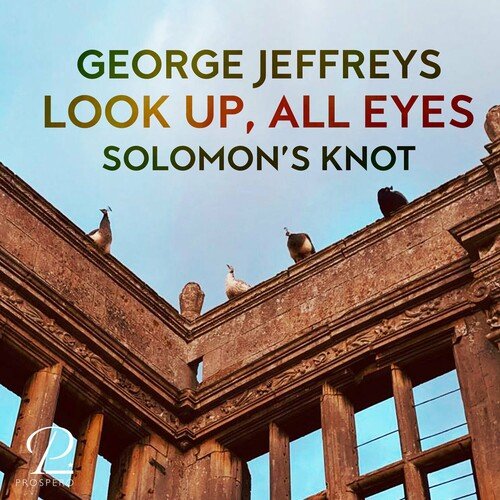 Look up, all eyes