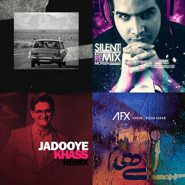 Iranian Mixes