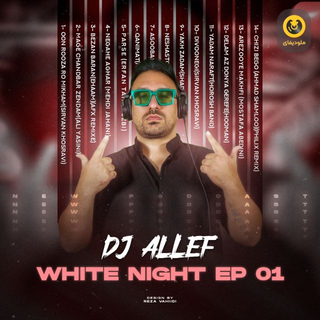 White Night EP01