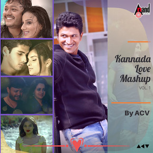 Kannada Love Mashup, Vol. 1
