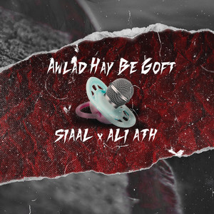Awlad Haye B Goft