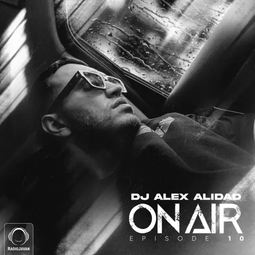 On Air 10