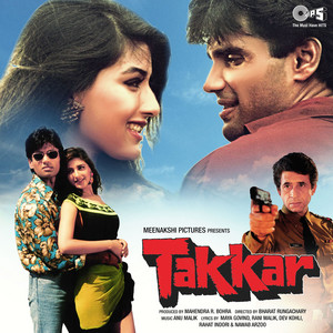 Aankhon Mein Base Ho Tum - Male Version
