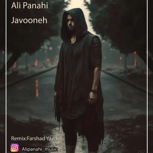 Javouneh (Remix)