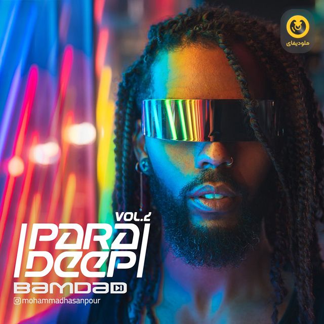Paradeep EP02