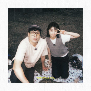 O.M.B (One More Bite) (Prod. SANGWOO JEONG)