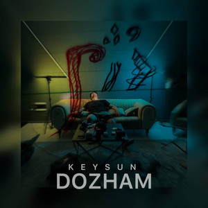 Dozham