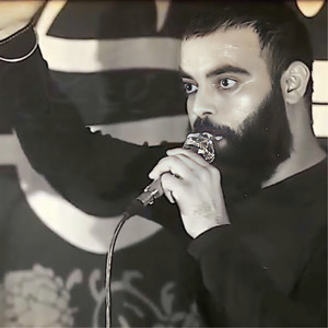 عليون حق حق
