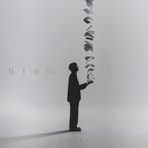 b l ū - the blue between