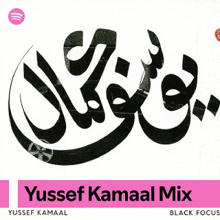 Yussef Kamaal Mix