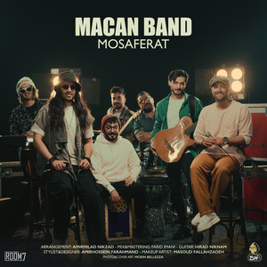 Mosaferat