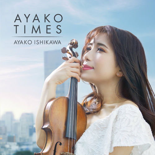 Grand Escape × Sonata No.8 (feat. Minori Suzuki)