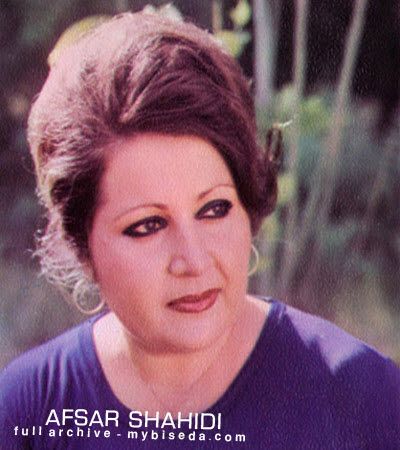 جدائی