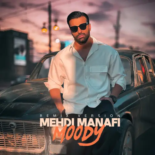 Moody (Remix)