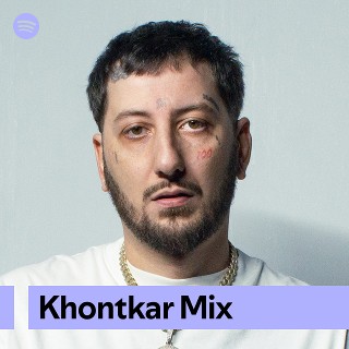 Khontkar Mix