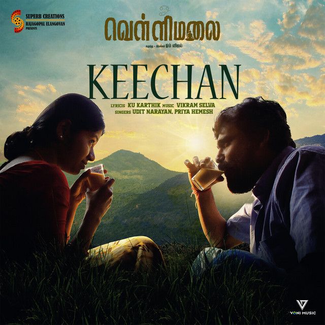 Keechan (Original Soundtrack From "Om Vellimalai")