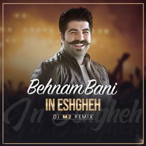 In Eshgheh - Remix