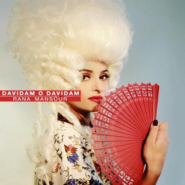 Davidamo Davidam