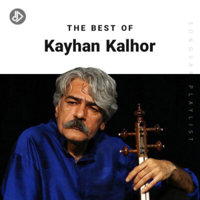 The Best Kayhan Kalhor