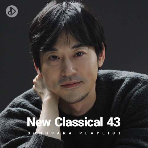 Aria from Goldberg Variations, BWV 988 - NIGHT SESSIONS