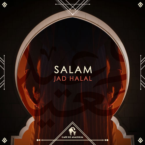 Rhim (Jad Halal Remix)