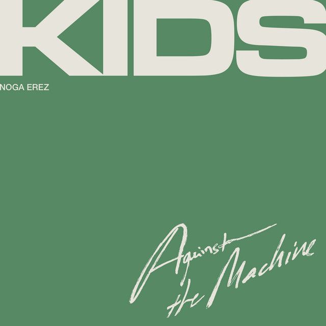 VIEWS (Against the Machine)