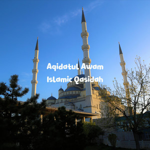 Aqidatul Awam