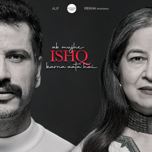 Ishq Cham Kham