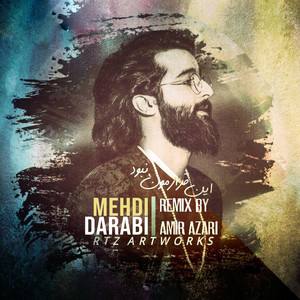 In Ghararemoon Nabood - Remix