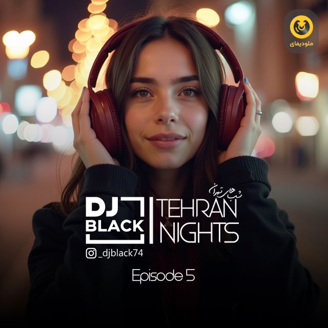 Tehran Nights EP05