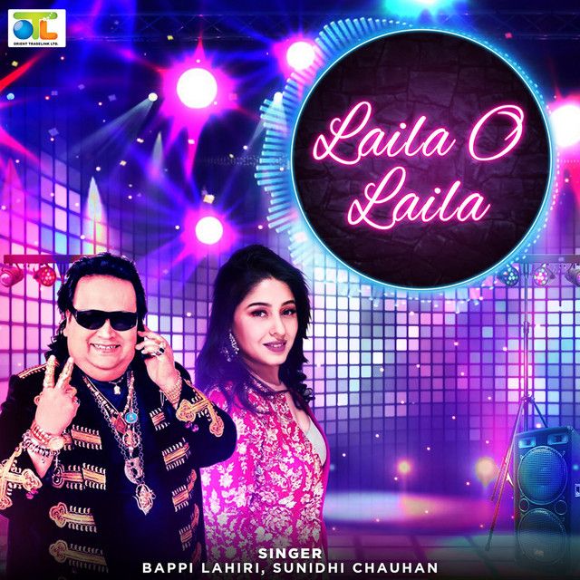 Laila O Laila