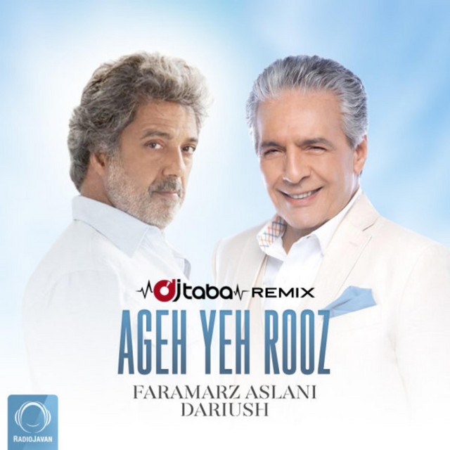 اگه یه روز (ریمیکس دی‌جی طبا)