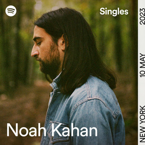 If We Were Vampires (feat. Wesley Schultz) - Spotify Singles