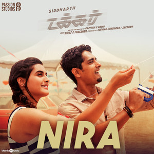 Nira - From "Takkar"