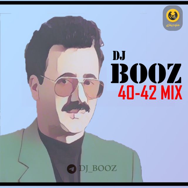 40-42 MIX