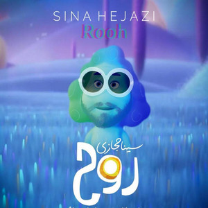 Rooh
