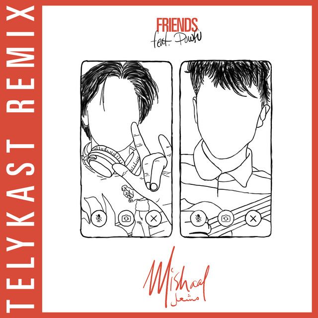 Friends (feat. Powfu) - TELYKast Remix