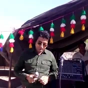 سنه گردیم