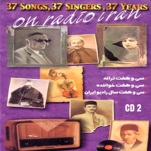 Mahtab