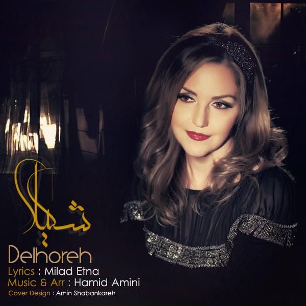 Delhoreh