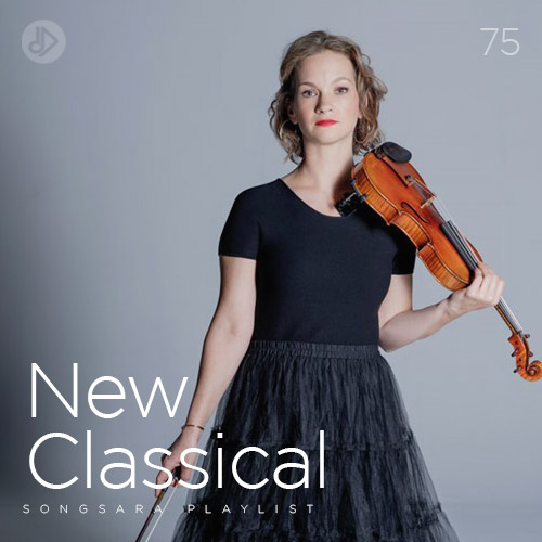 Paradis: Sicilienne (Arr. Garrett / van der Heijden for Violin and Orchestra)
