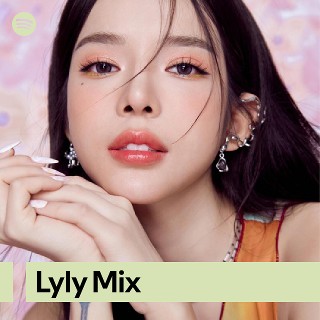 Lyly Mix