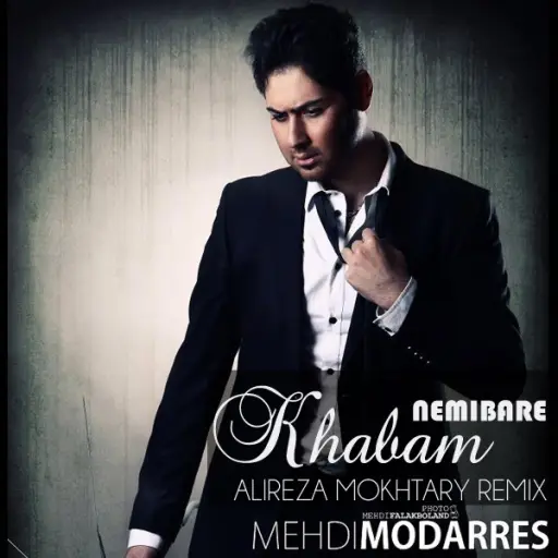 Khabam Nemibare (Alireza Mokhtary Remix)