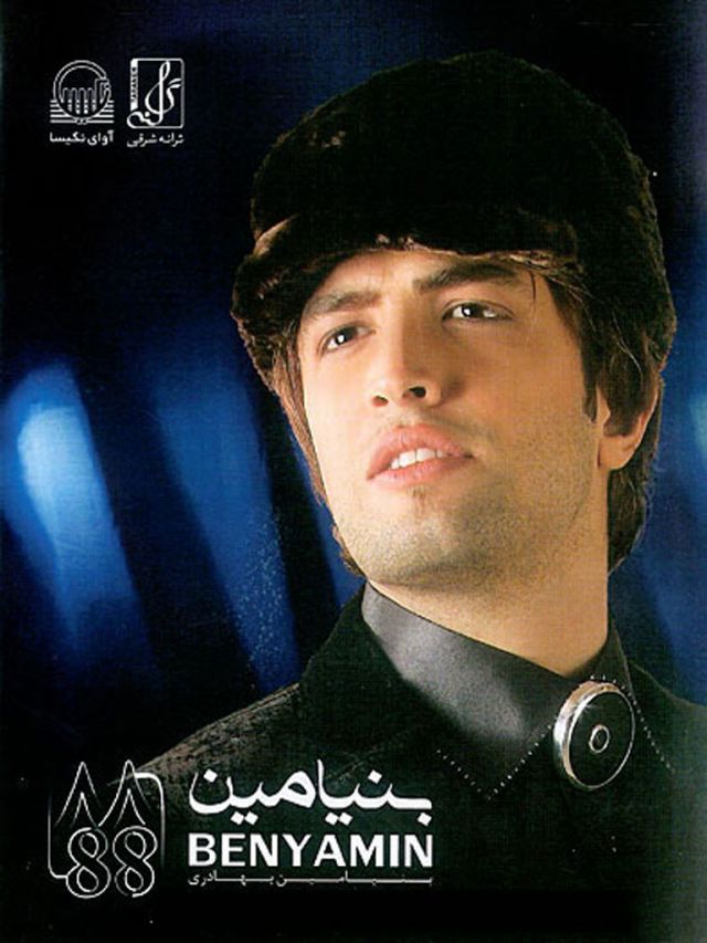 لیلی در پائیز