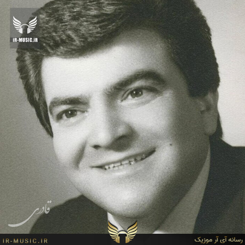 ده لو خوشکله