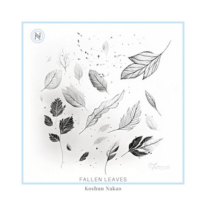 fallen leaves