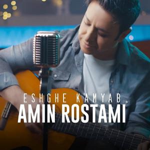 Eshghe Kamyab