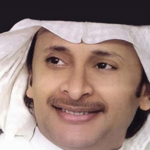 ازعل عليك